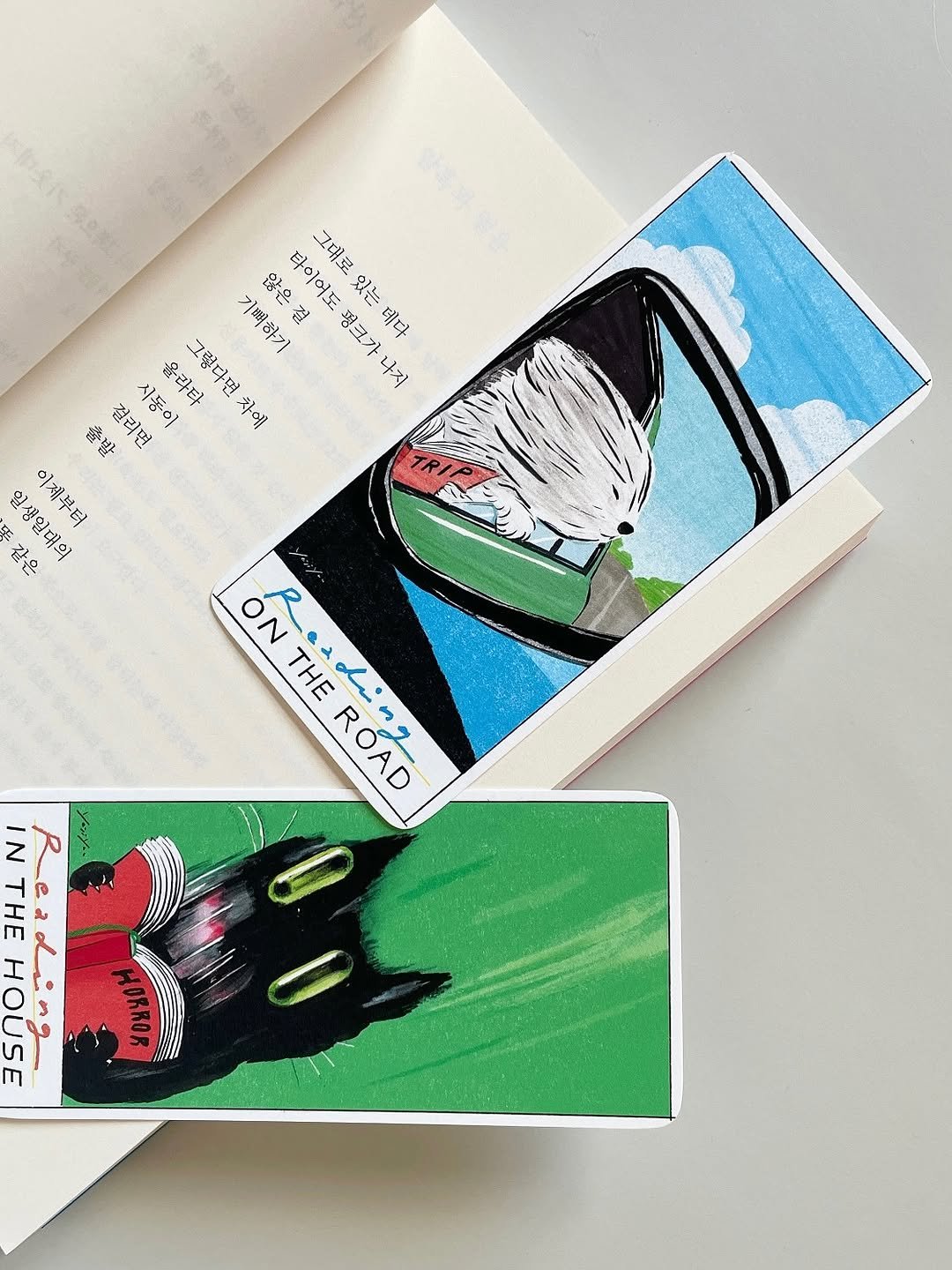 Photo by 러브앤프리  양림동 독립서점 독립출판 광주클래스 on September 23, 2025. May be an illustration of diary, book and text that says '않은걸 မို္နိဝ 타이어도 있는 그대로있는데다 있는 그대로 기뻐하기 타이어도평크가나지 き 평크가 데다 올라타 그렇다면차에 나지 차에 출발 番 밥 걸리면 시동이 같은 김생일대의 이제부터 NO THE 2 ROAD IN THE 然 날이님님이'.