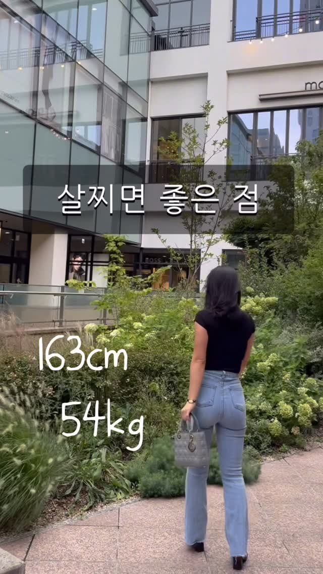 lovesome.jin 게시물 이미지: 힙이 달라졌어요!!!!!
오늘 식당에서 어떤 아주머니가 애 엄마 맞냐고 노력한게...
