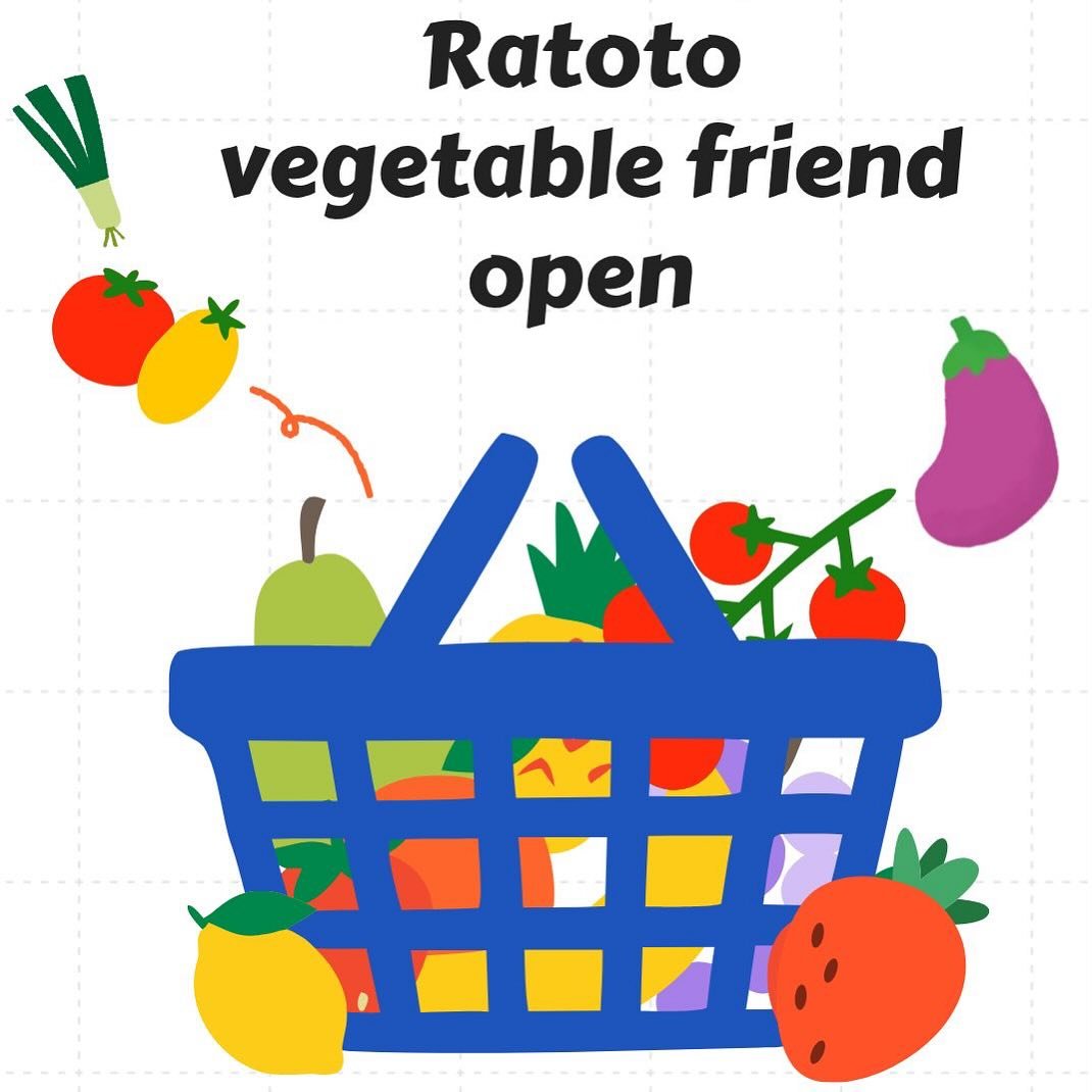 lovetogether_ratoto 게시물 이미지: vegetable series 
[OPEN]
New item 레몬, 가지, 토마토,...
