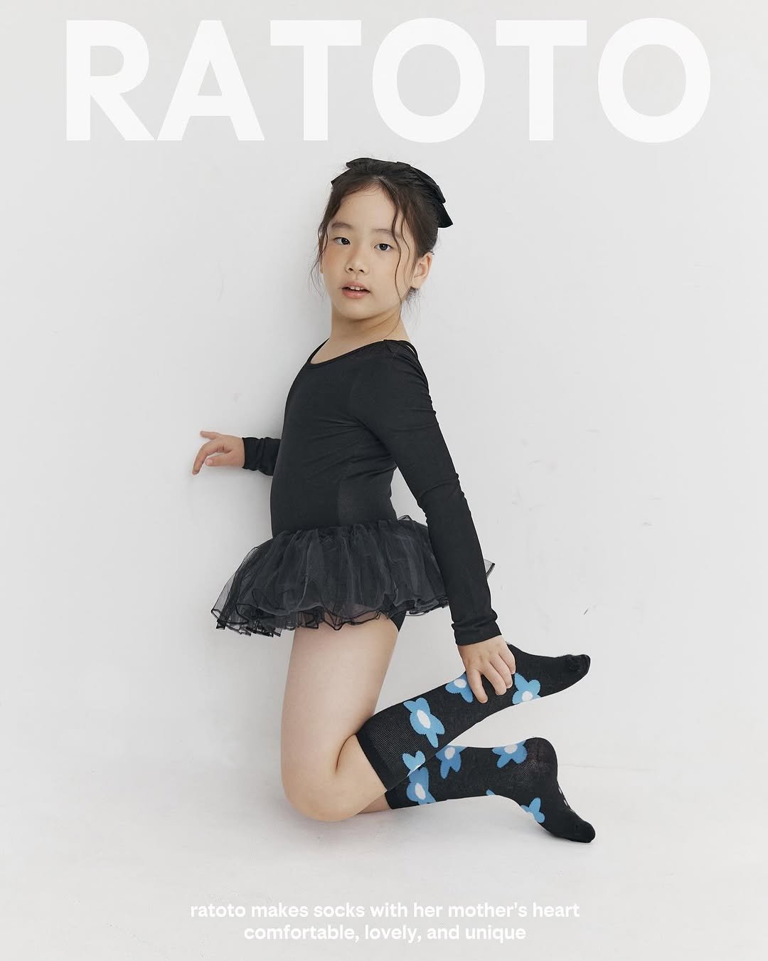 Photo by RATOTO/자체제작 on November 08, 2025.