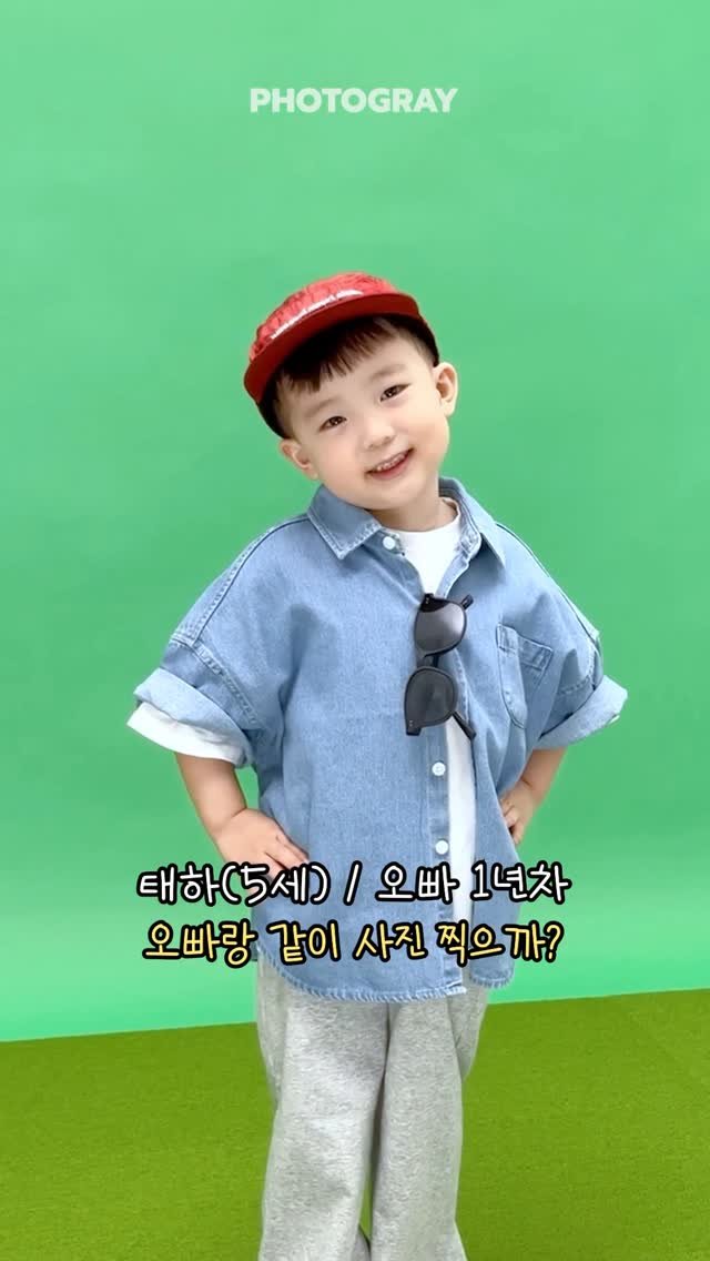 lovtaeha 게시물 이미지: 잠시만요 영상이 안끝나요...🥹
아가지만 든든 오빠 1년차👼🏻인 태하랑 사진...