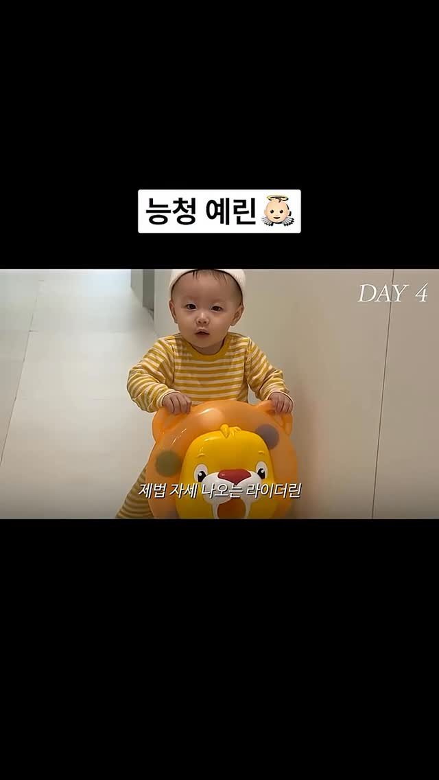 lovtaeha 게시물 이미지: 꽈당린 사랑해 💛 ㅋㅋㅋㅋㅋㅋㅋㅋㅋㅋㅋㅋㅋ🦁