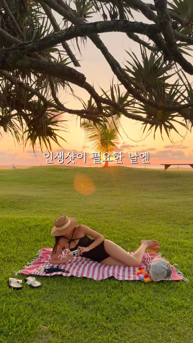 lovyeun 게시물 이미지: 올영 1위 비플레인 녹두 5종 4,900원 구매 방법✨ + 녹두 5종 무료 댓글...