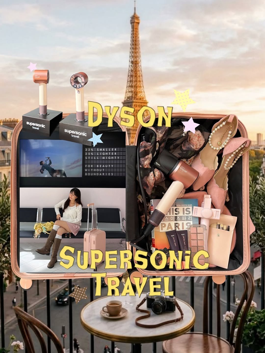 Photo by 채 니 꾸ㅣ 여행 + 패션 on April 24, 2026. May be a cartoon of poster and text that says 'นไกมรีก้น supersonic DYSON supersonic Gnarvel 2% SMALLER IGHTER STILLMIGHTY IGHTY Fo BEAUTY ITHOUTEE BOUNDARIES MO-XSTM AIS AISISA IS 스에즈파리 PARIS Iu SUPERSONIC TRAVEL'.