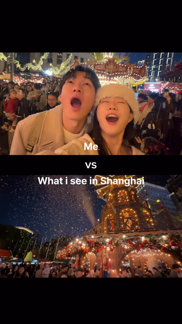 lovyeun 게시물 이미지: 우리가 상하이에서 본 것들🎄🎪✨요즘 유행하는 커플 여행 기록 방법...