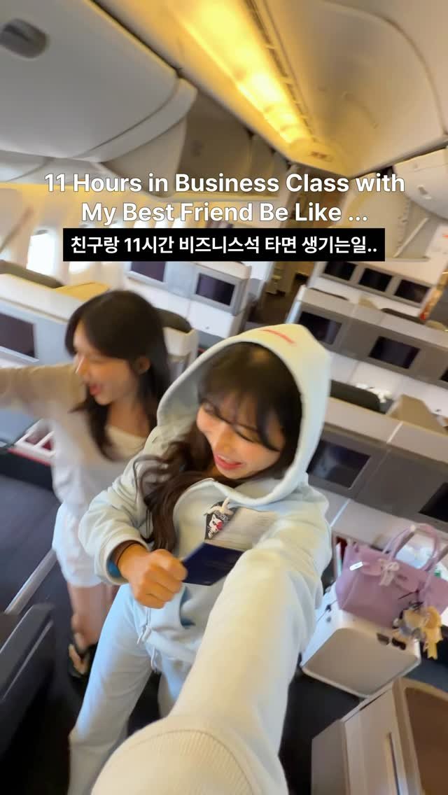 lovyeun 게시물 이미지: 베프랑 터키항공 비즈니스 클래스를 타면 생기는일..😱
11시간 비행이 이렇게 짧게...
