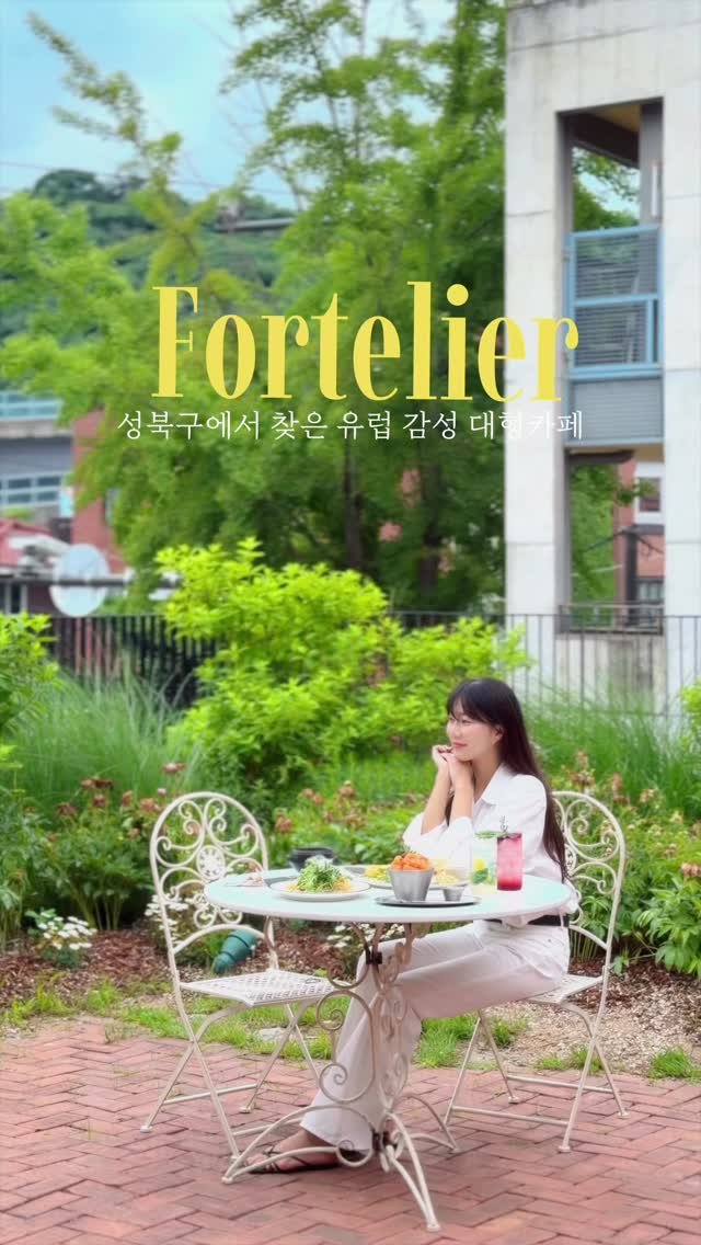lovyeun 게시물 이미지: 성북구에서 찾은 올 여름 빙수 맛집 ✨🍧🫶🏻

성북동에 위치한 유럽 감성 대형...