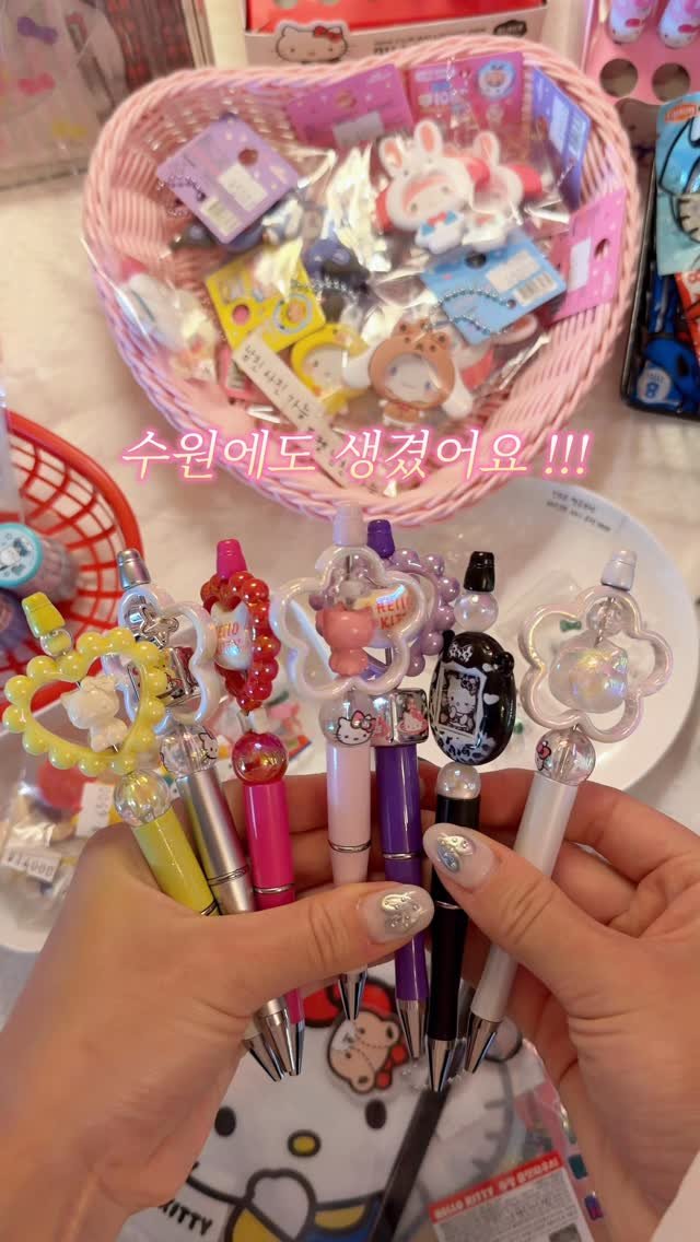 lovyeun 게시물 이미지: 동대문 안가도됨 ! 드디어 수원 행궁동에 생긴 볼꾸 소품샵 방문 꿀팁 ⭐️
++...