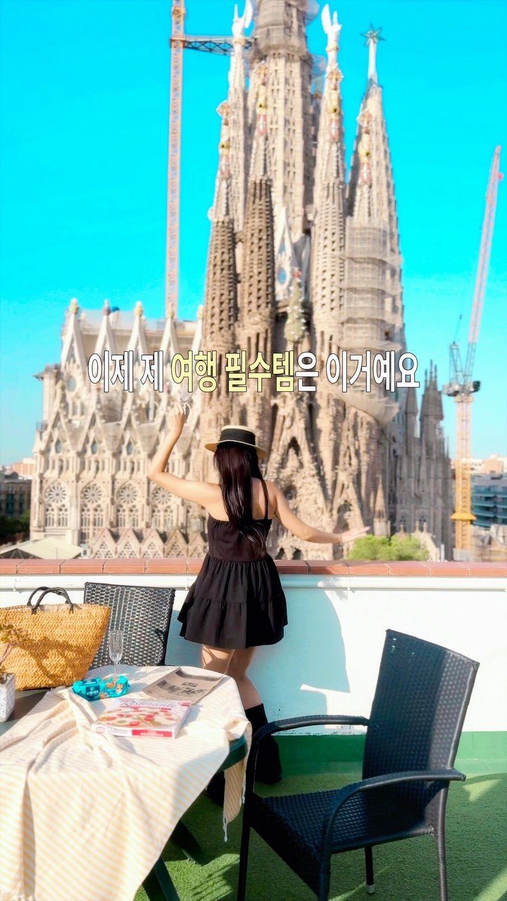lovyeun 게시물 이미지: #광고 여행 갈 때 헤어 스타일링 고민? 이제 이거 하나면 끝🛫💨

여행 갈 때마다...
