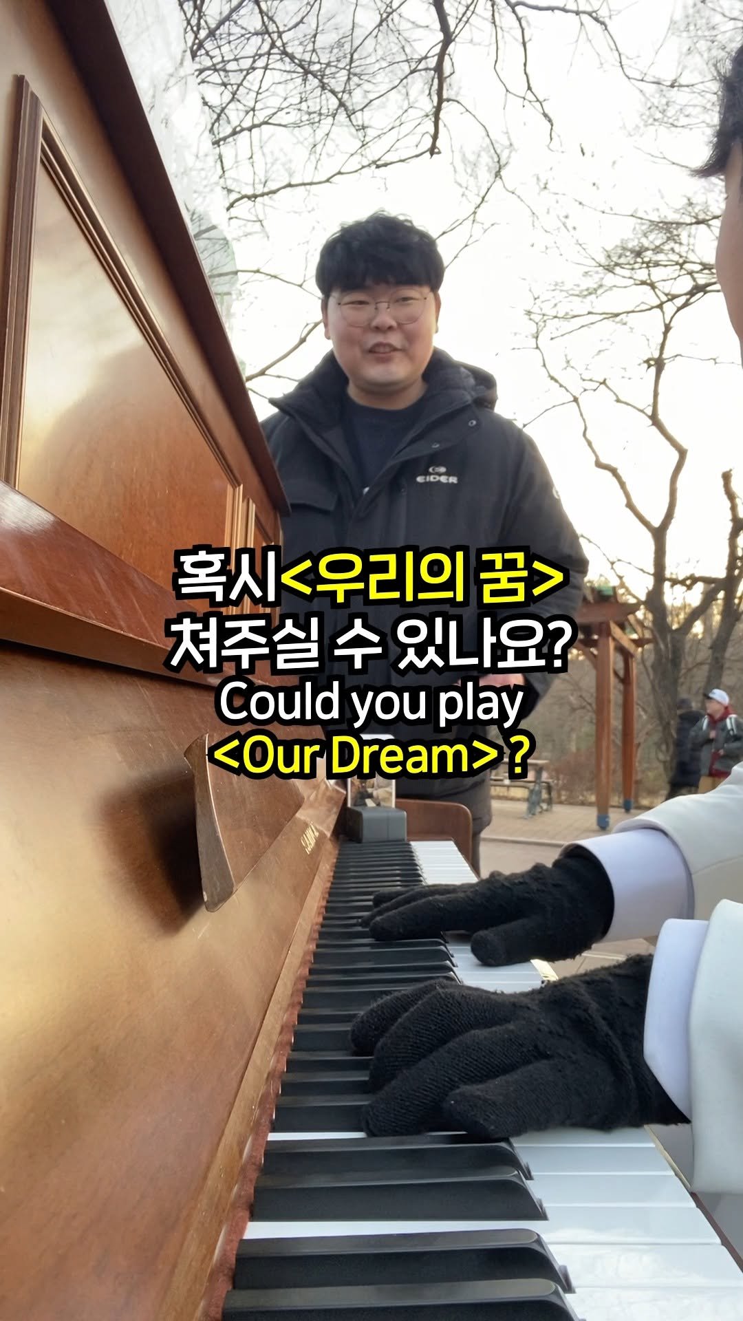 lsb_seungbinlee 게시물 이미지: 갑자기 피아노 치는데 암살을 시키는 관객...