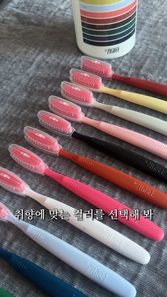 lsm.0804 게시물 이미지: (광고)
칫솔이 이렇게 크면 잘 닦일까 했는데🪥
진짜 신세계에요 요거 왕강추...