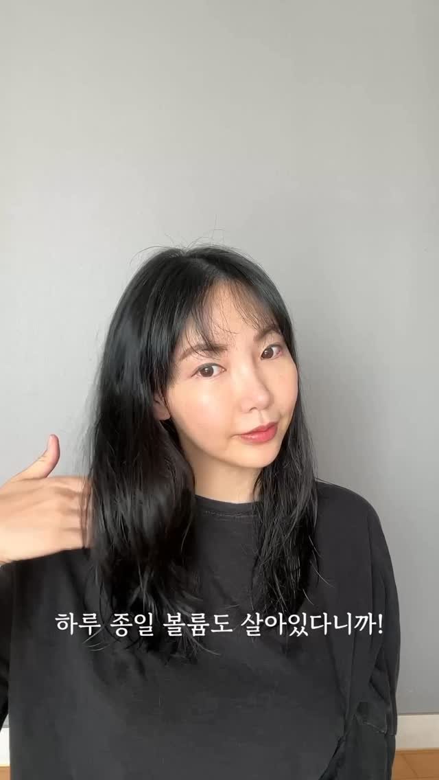 lsm.0804 게시물 이미지: #광고
하수구에 모이는 머리카락보며 스트레스 받는 일은 이제 그만🙌🏻
먼프리 11만...