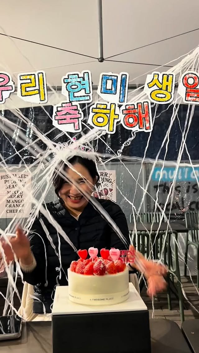 lucete_ky94 게시물 이미지: -
내가 정말 많이 사랑하는 우리 현미 생일 축하한다❤️
제일먼저 이브의 존재를...