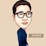 siganel_forever 프로필 사진