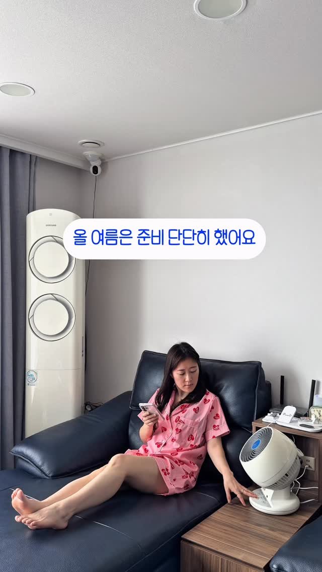 luckstar8989 게시물 이미지: #광고

에어컨부터 정수기까지 알아볼 게
많아서 이것저것 찾아봤는데,
생각보다...