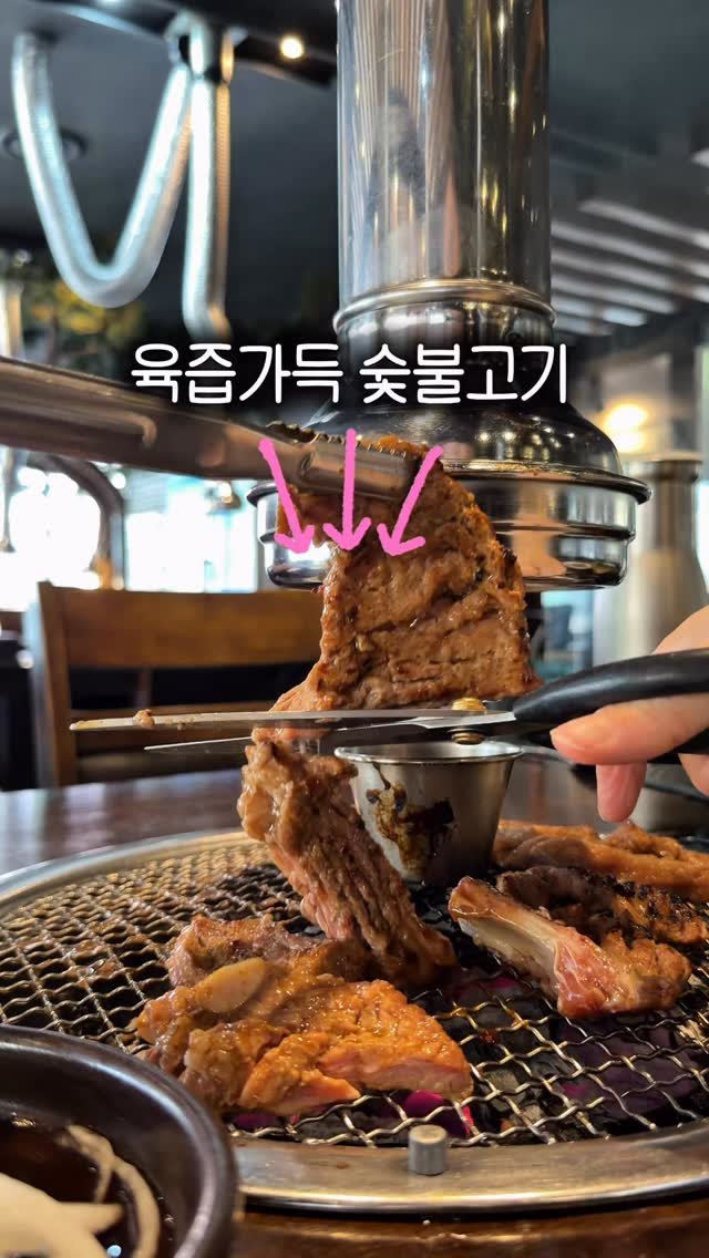 luckstar8989 게시물 이미지: #광고

오창에서 갈비 맛집 찾는다면 여기

적당히 양념된 숯불갈비와
부드럽고 육즙...