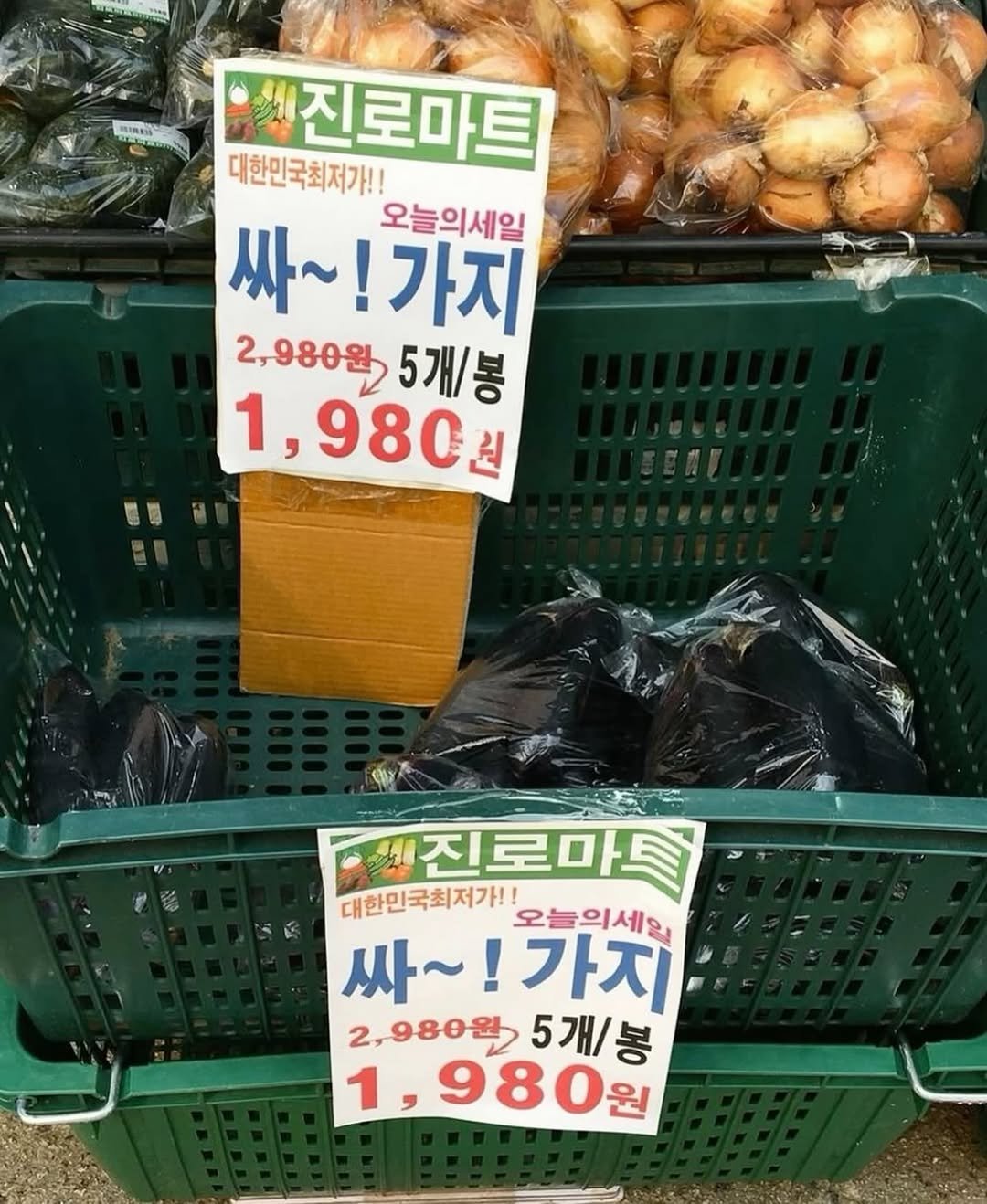 Photo by 부키🍀 |  부산의 행운을 찾아서 . . ☁️ in 부산 Busan.