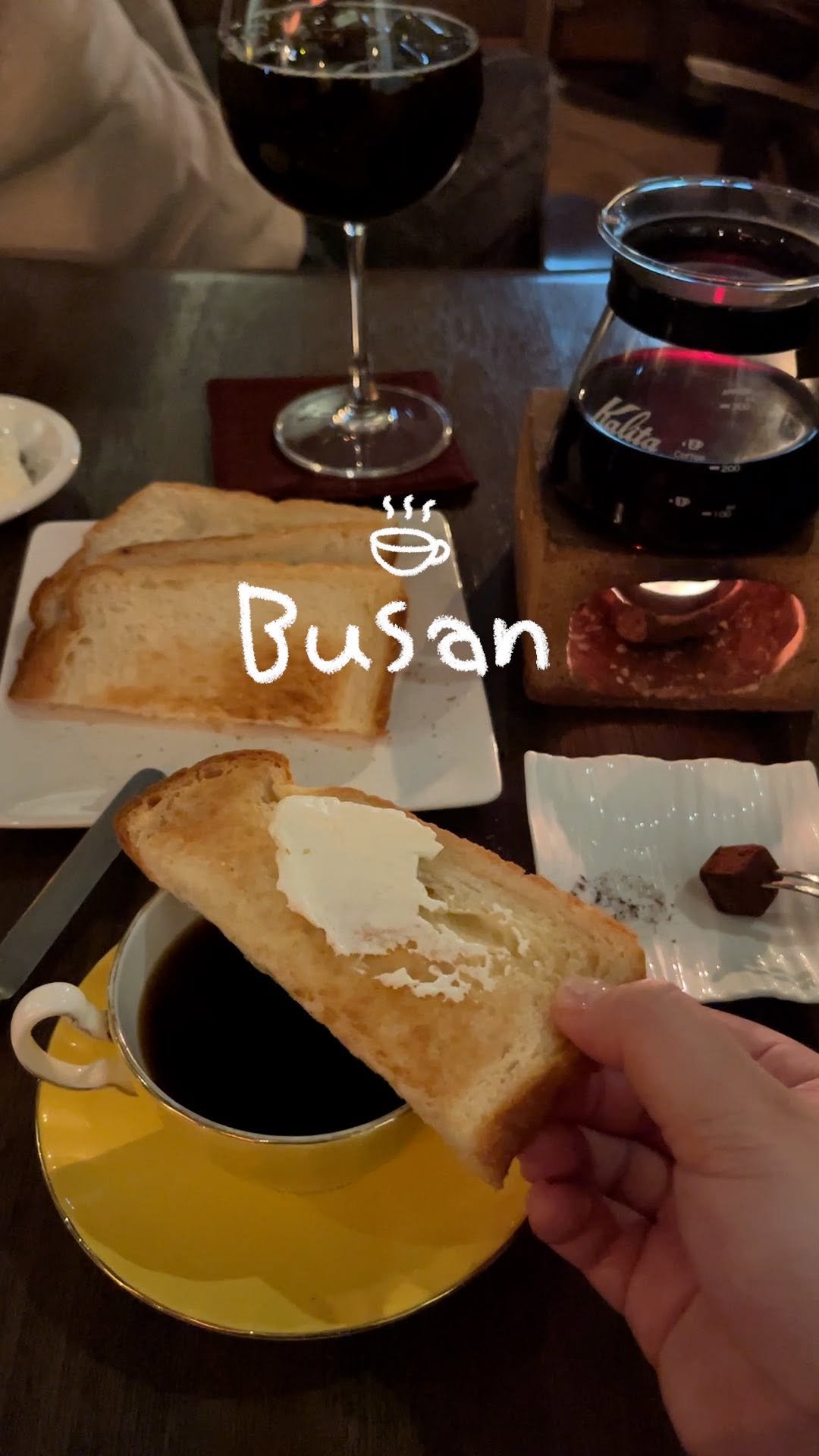 lucky_bbucky 게시물 이미지: 클래식이 맛있고 커피가 멋진 부산 카페☕
아래에서🍀부키의 행운포인트🍀
더 상세히...