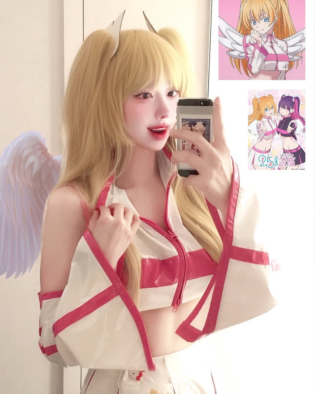 Photo by 럭키비키랜드 on February 07, 2025.