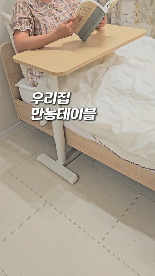 luencer_salim 게시물 이미지: ‼️최저가 할인은 7/7(월) 까지만 진행해요😄

📌 후기만 1700개가 넘고,...