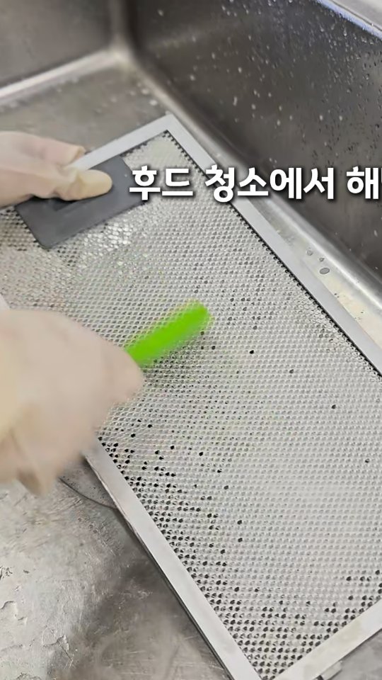 luencer_salim 게시물 이미지: 구더기 무서워 장 못 담그던 시절😂 [더보기]

📌렌가드 최저가 공구는...