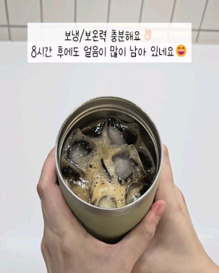 luencer_salim 게시물 이미지: 갓성비 텀블러‼️#공구종료

🚨안내말씀🚨

"1200ml 대용량 텀블러를 포함한...