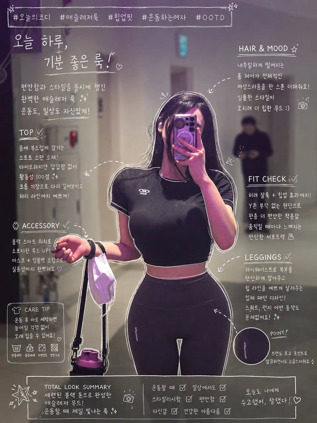 lullulallagenie 게시물 이미지: #오랜만에피드 올리는 느낌(?)
나를 기다려줫다면 
구렇다고...