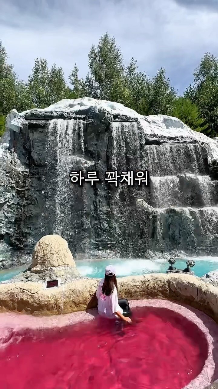 lulu__mignon 게시물 이미지: 여기 가면 여름휴가 당일치기로 이게 다...
