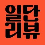 epickjpick 프로필 사진