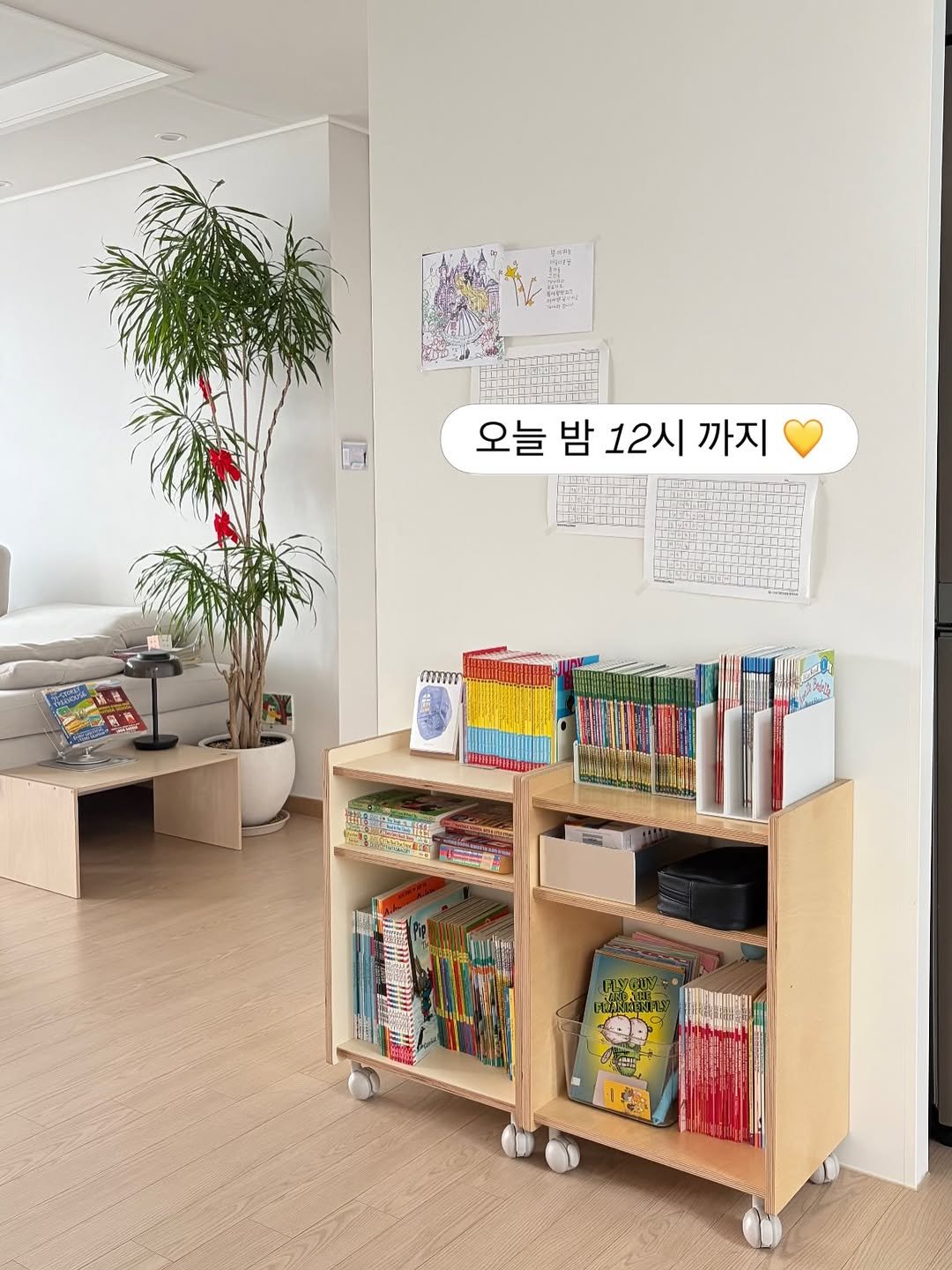 lumi_haru 게시물 이미지: 벌써 공구 마지막 날이네요 :)

오래 고민하셨던 분들께
좋은 기회가 되었으면...