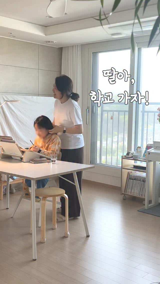 lumi_haru 게시물 이미지: 초등 엄마의 아침 100분,
현실은 이렇습니다 😆

익숙하지만 매번 처음 같은...