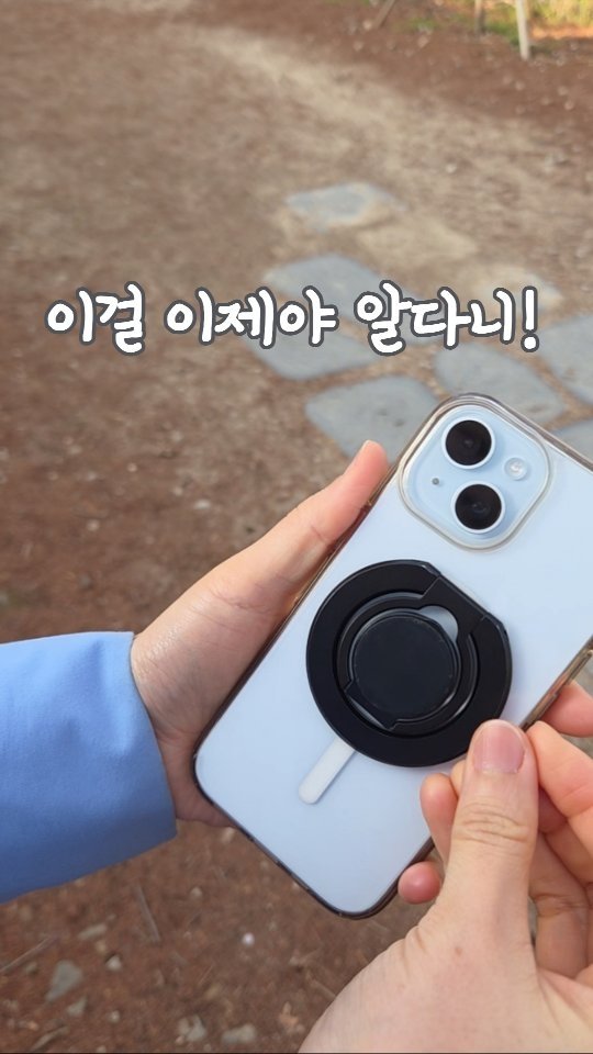 lumi_haru 게시물 이미지: 지나가던 아저씨도 궁금해 하신...ㅋㅋ

가족들의 예쁜 모습을 담아내느라
본인...