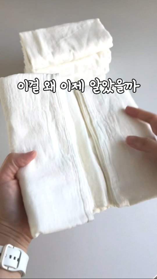 lumi_haru 게시물 이미지: 봄만 되면 비상 걸리는 비염 가족 🤧

이제 다른 일반 수건으로는
못 돌아갈 거...