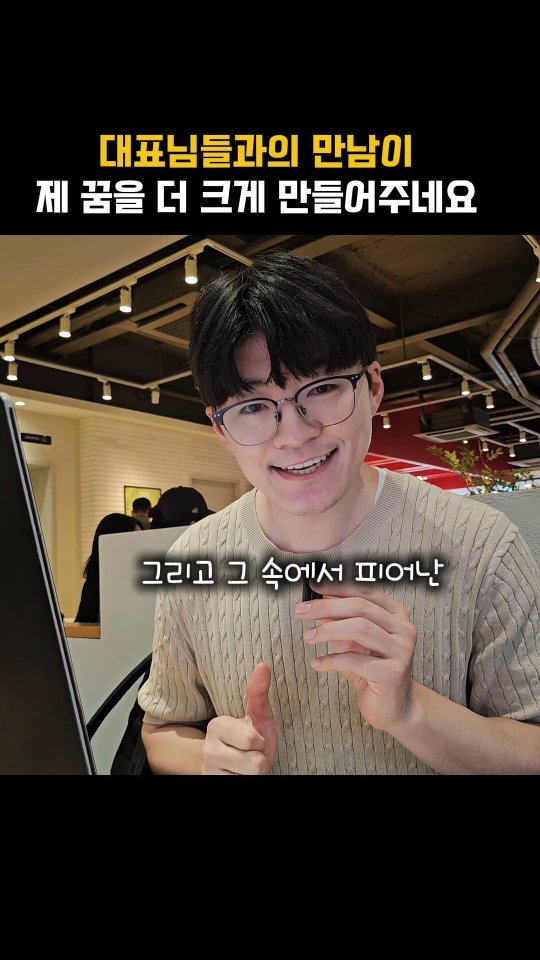luminous.writer.01 게시물 이미지: .
제 미래가
궁금해지는
오늘입니다