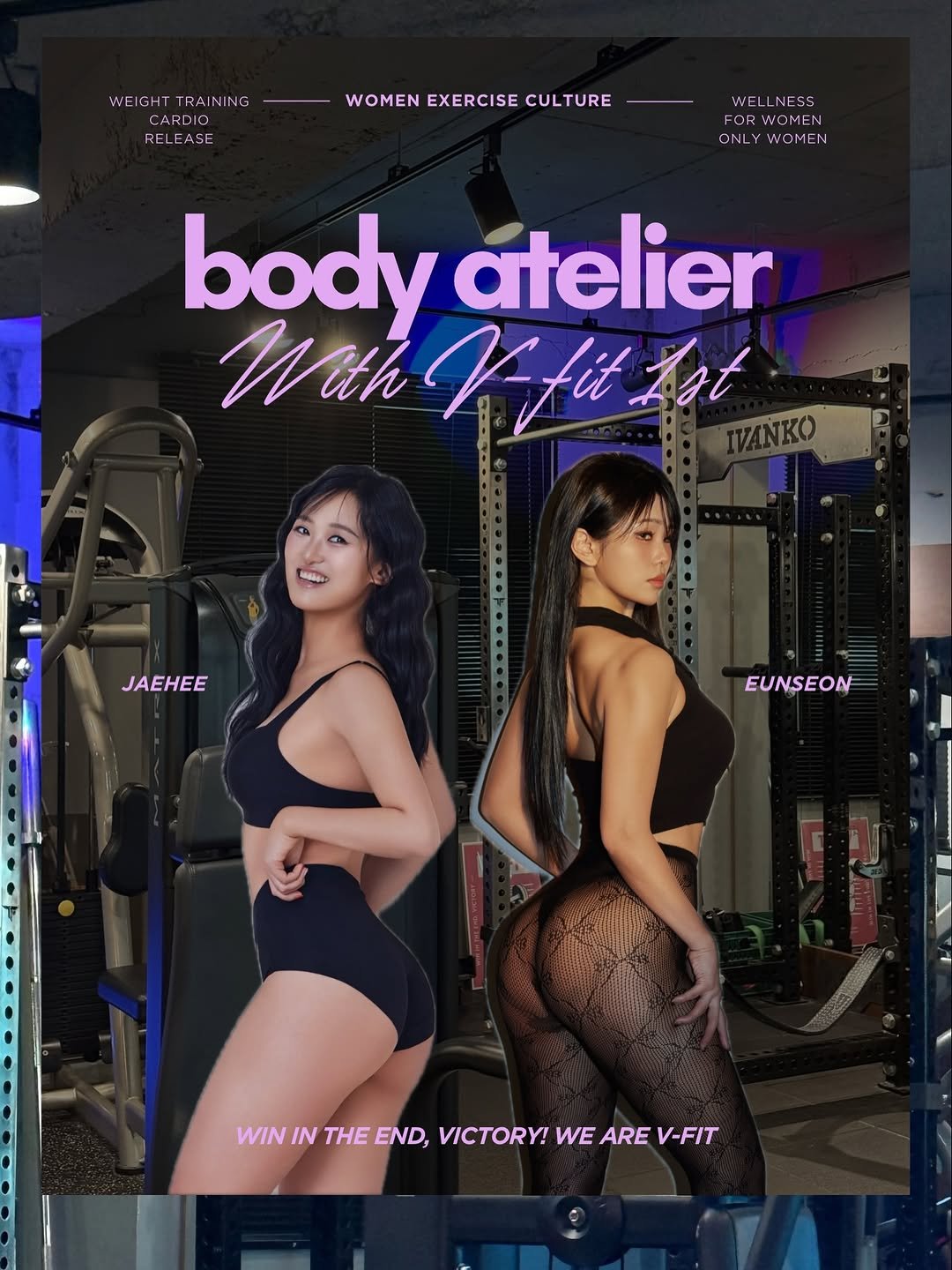 luv.kkwak 게시물 이미지: BODY ATELIER✌🏻
몸을 디자인하는 공간, 브이핏 본점 후평점🖤

⠀ ⠀...