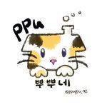 ppuppu_ne 프로필 사진
