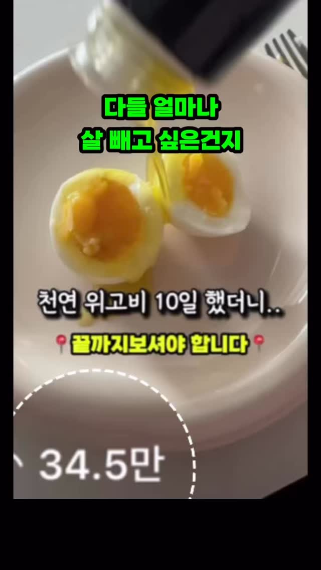 luv_ddiddi 게시물 이미지: 진짜 이 영상 하나가 이렇게 오랜시간동안 사랑받을줄 몰랐고
덩달아 너도나도 똑같이...