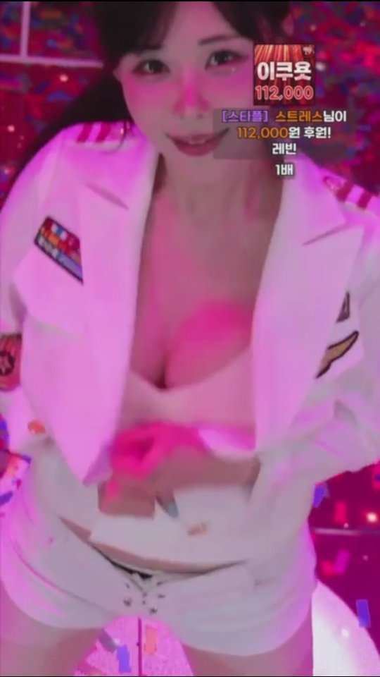 luvbbeen 게시물 이미지: 매주 화,목,토 [퍼스트클래스] 오후5시 시작!
#코스프레 #제복 #포니테일 #dance #섹시