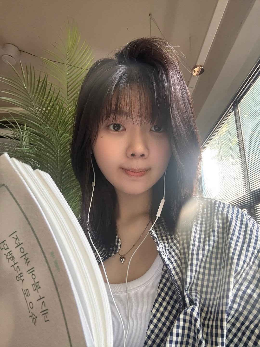 Photo by @제영 on August 10, 2025. May be a selfie of 1 person, hair, studying and text.