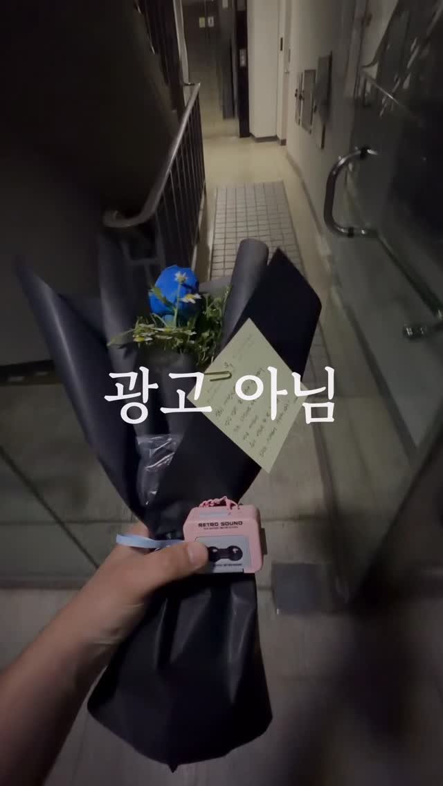 luvlyjomi 게시물 이미지: 테토남이 에스트로겐 수치 올리는 법
#커플릴스👩🏻‍❤️‍👨🏻 #상수커플 #에겐남...