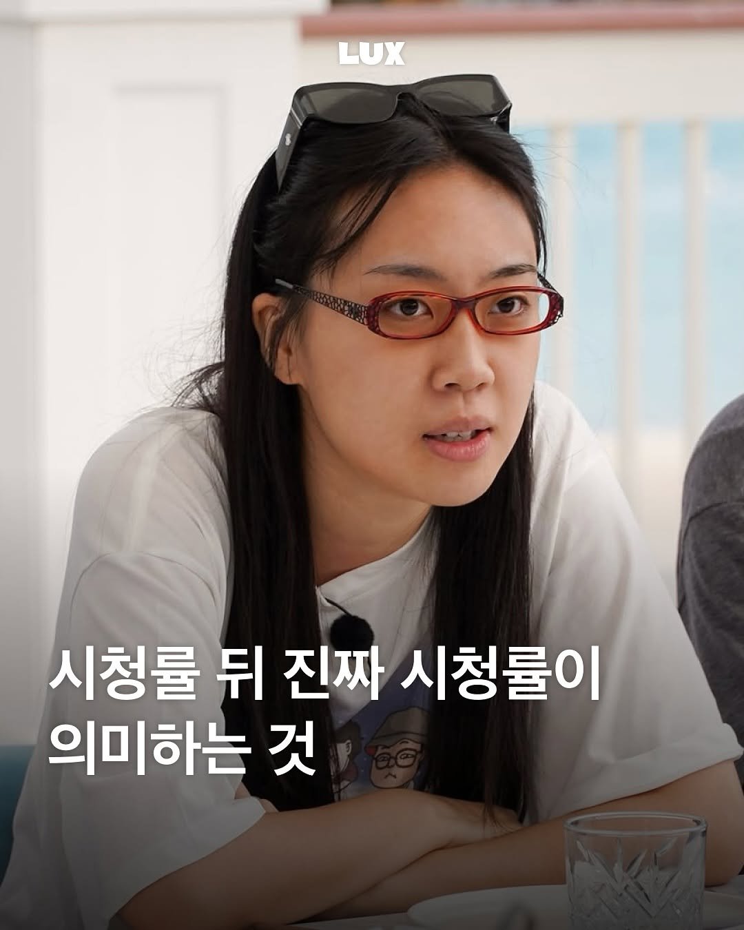 Photo shared by 룩스 𝑳𝑼𝑿 | 마케팅 크리에이티브 매거진 on May 27, 2025 tagging @earth_arcade.