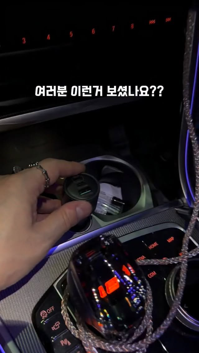 luxxtv 게시물 이미지: 145W로 차에서 노트북 아이패드까지 충전...