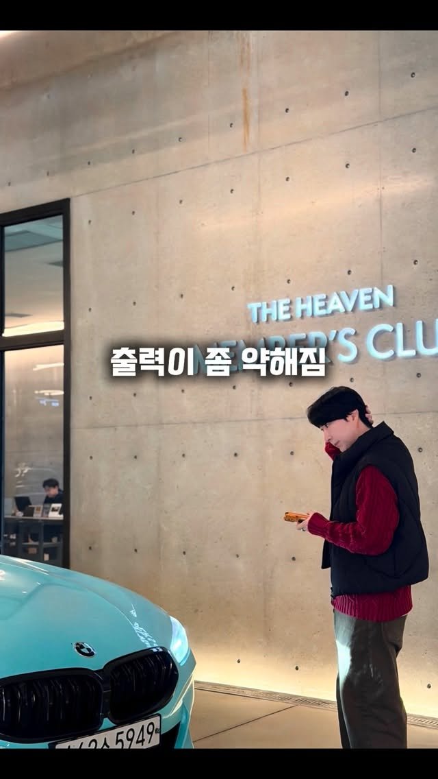 luxxtv 게시물 이미지: #광고 BMW 840d 디젤 엔진오일 교체 완료.
이번에 선택한 오일은 토탈에너지스...