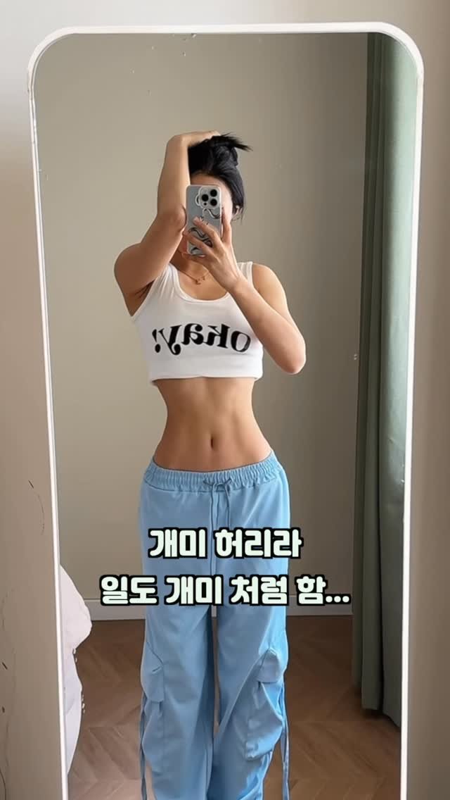 lxn_pxxlaz 게시물 이미지: 아침에운동하고 출근…#다이어터소통 #다이어트하자