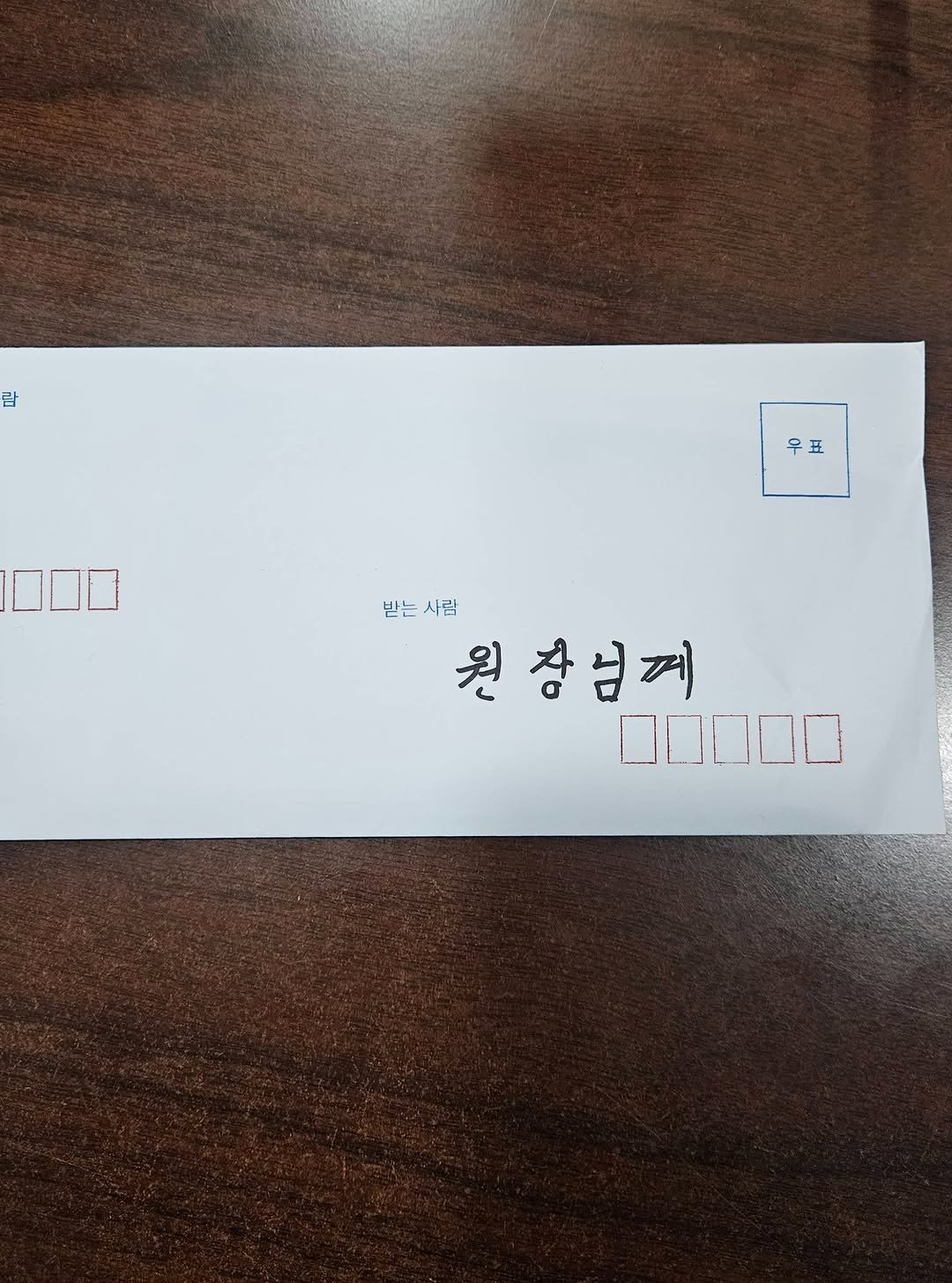 lyhscr7 게시물 이미지: 오늘은 제가 재활을 하면서 가장 보람있는 날 중 하나가 될 것 같습니다

67세...