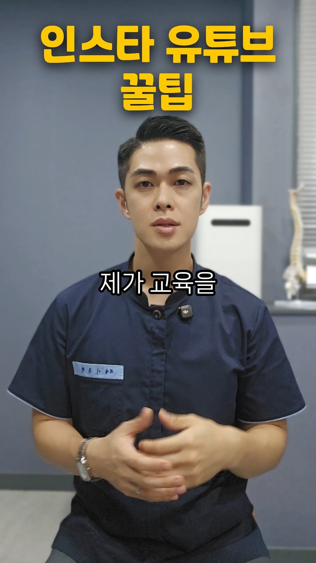 lyhscr7 게시물 이미지: 