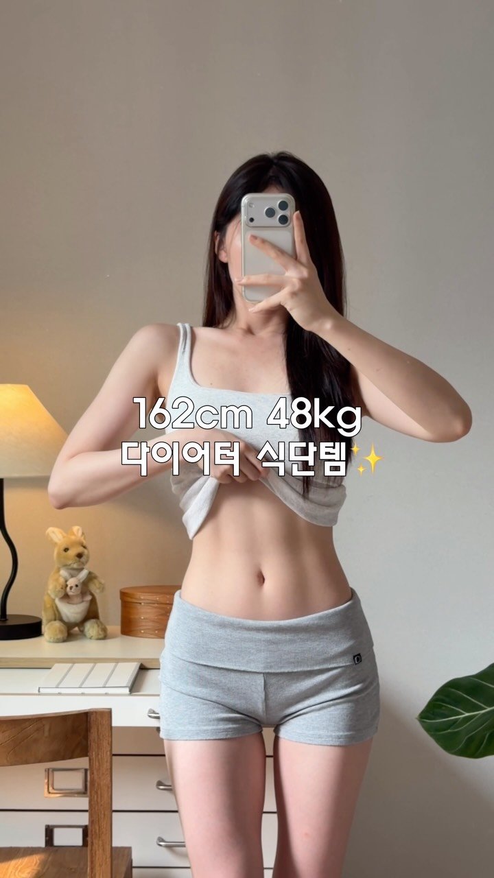 lynncolor 게시물 이미지: 식단할 때 가장 자주 먹는 메뉴는 바로 요거트 보울🥣🤍 #광고 

과일만 올려도...