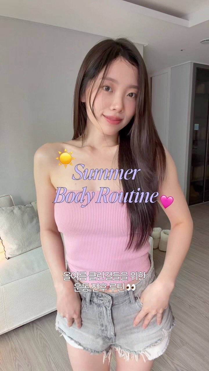 lynncolor 게시물 이미지: 여름에 꼭 더 신경 써줘야하는 깔끔한 제모 바디 케어☀️ #광고

저는 운동 가기...
