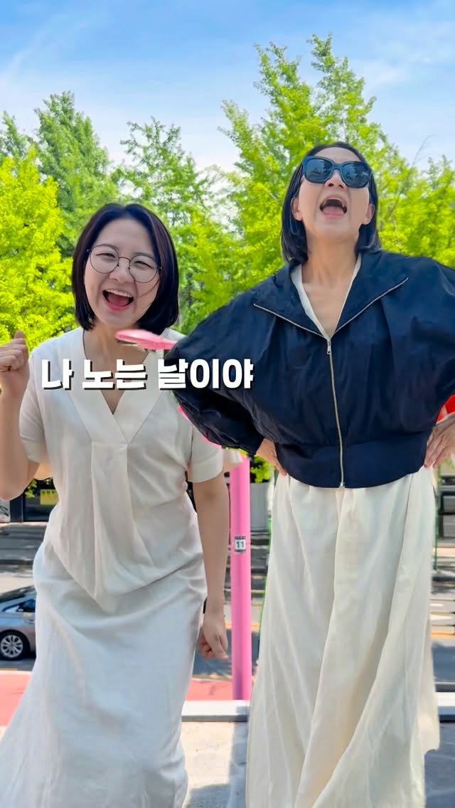 lynnssam_english 게시물 이미지: 한국어로는 전부 다 "놀다"인데, 영어로는 상황마다 다 다르다는 사실! 🤯

아직도...