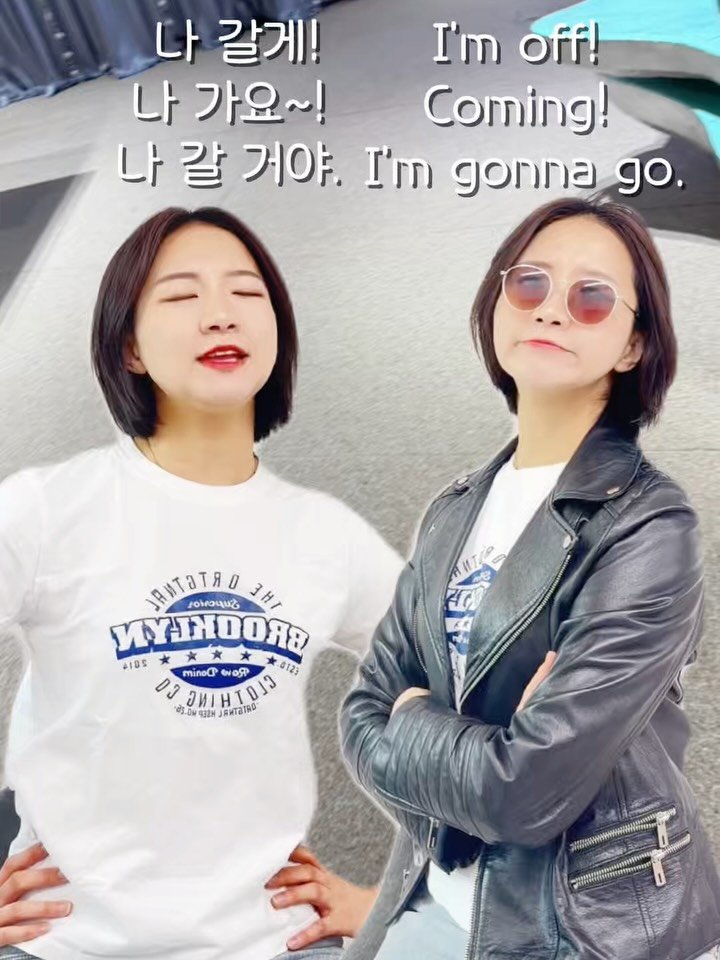 lynnssam_english 게시물 이미지: 공부하시라고 게시글로 낋여왔어요❤️

중독되는 음악은 catchy song이라고...